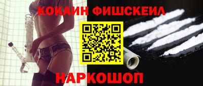 амфетамин Бузулук