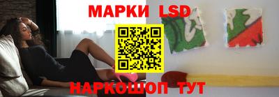амфетамин Бузулук