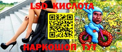 кокаин VHQ Бугуруслан