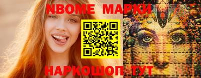 кокаин VHQ Бугуруслан