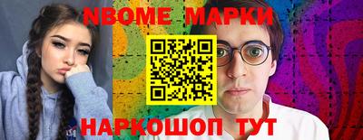 амфетамин Бузулук