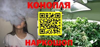 кокаин VHQ Бугуруслан