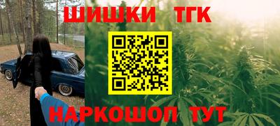 кокаин VHQ Бугуруслан