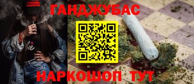 амфетамин Бузулук