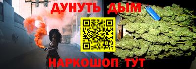 амфетамин Бузулук