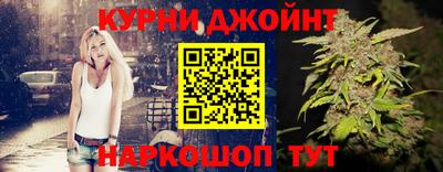 амфетамин Бузулук