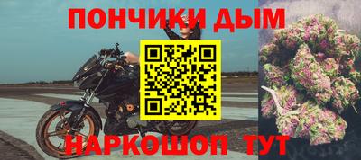 кокаин VHQ Бугуруслан