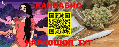 кокаин VHQ Бугуруслан