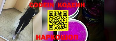 кокаин VHQ Бугуруслан