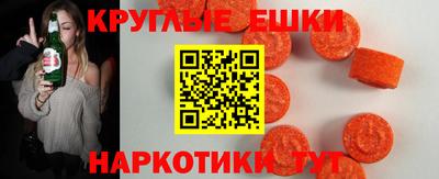 кокаин VHQ Бугуруслан