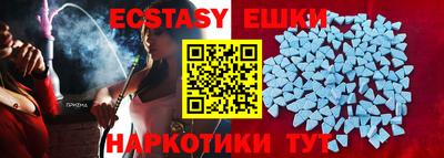 кокаин VHQ Бугуруслан