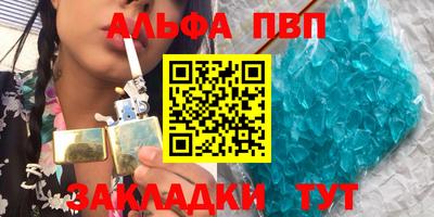 амфетамин Бузулук