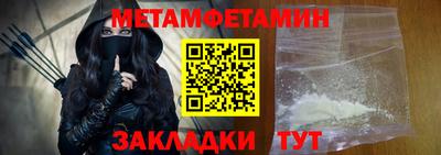 кокаин VHQ Бугуруслан